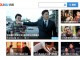 Alibaba blen versionin kinez të YouTube-it për 3.7 miliardë dollarë