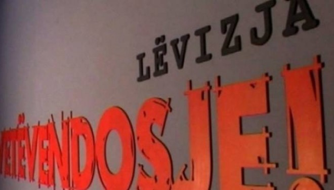Vetëvendosje me aksion simbolik sot në Mitrovicë