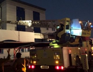 Zjarr në një spital në Arabinë Saudite (Foto)