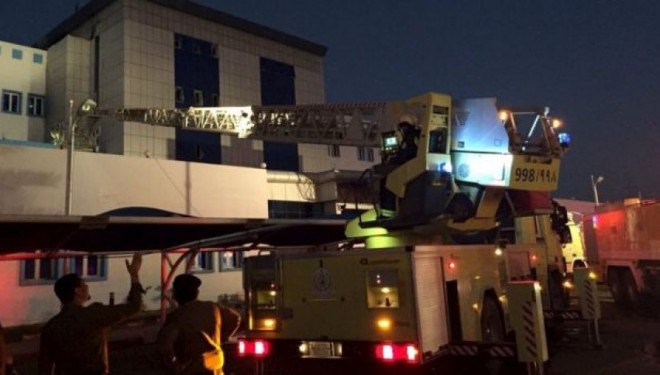 Zjarr në një spital në Arabinë Saudite (Foto)