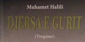 Doli nga shtypi libri  “Djersa e Gurit” – Muhamet HALILI Vepra të reja