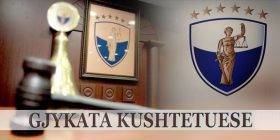 Kushtetuesja merr vendim për Asociacionin, është në përputhje me ligjet e Kosovës
