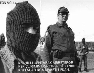 Ushtria Mbretërore Shqiptare që deshi të bashkonte trojet në vitet ‘70