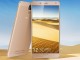 Gionee Marathon M5 Plus: ekran 6 inç FullHD, 3GB RAM, kamera 13/5 MP…385 dollarë
