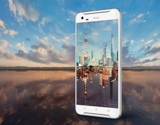 HTC zbuloi telefonin inteligjent One X9