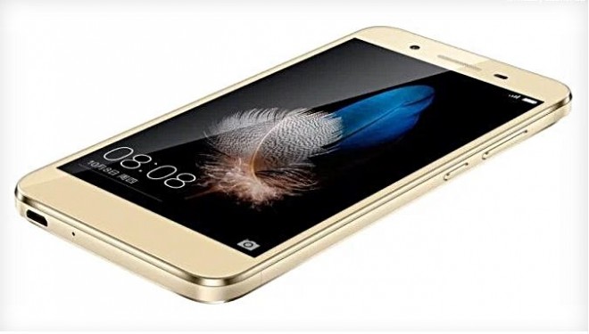 Huawei Enjoy 5S: ekran 5 inç, kamera 13/5 MP, sensor për gjurmët e gishtave…187 dollarë (Foto)