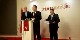 Opozita kërkon dorëheqjen e Qeverisë