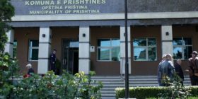 Komuna e Prishtinës mohon se vetura e saj është fotografuar ne Graçanicë