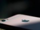 Një lajm i keq për ata që duan iPhone