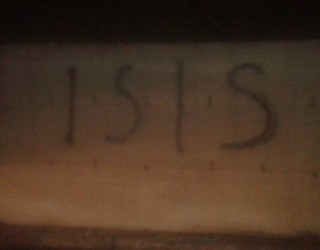 Grafiti ISIS në Zubin Potok
