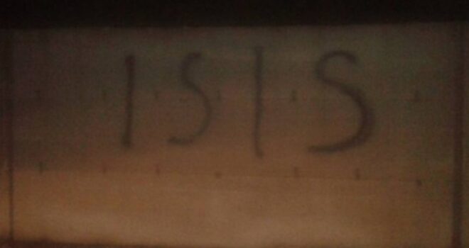 Grafiti ISIS në Zubin Potok