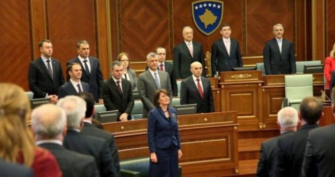 Jahjaga planifikon të flas në Kuvend, VV thotë se nuk e lejon