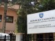KMDLNJ kërkon nga Jahjaga të mos dekretojë kandidatë politik për Gjykatë Kushtetuese