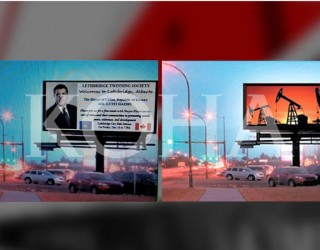 Fotoja e photoshopuar e Hazirit në Kanada