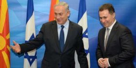 Çka fshihet pas vizitës së Gruevskit në Izrael?
