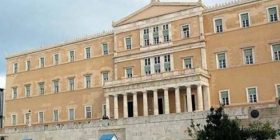 Eurobarometri për grekët: Populli më i zhgënjyer në BE