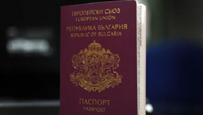Ja cila është procedura për mJa cila është procedura për marrjen e pasaportës bullgarearrjen e pasaportës bullgare