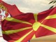 Kosova tensionon marrëdhëniet Serbi – Maqedoni