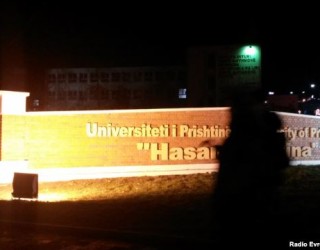 Nëntë problemet e Universitetit të Prishtinës