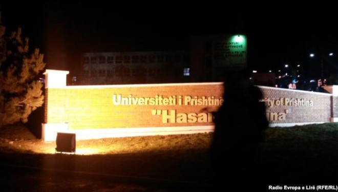 Nëntë problemet e Universitetit të Prishtinës