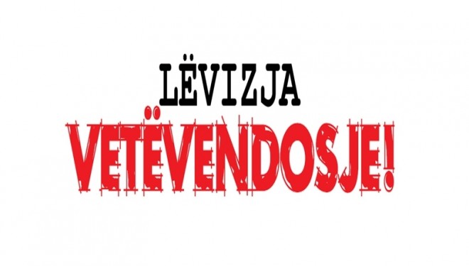 VV uron për një vit të mbarë dhe të begatshëm