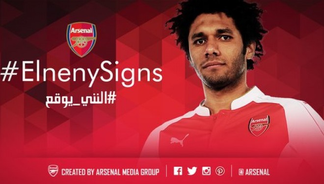 Zyrtare: Arsenali transferon Elnenyn