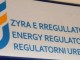 Vazhdon politizimi i bordeve, në radhë ai i ZRRE-së