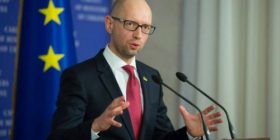 Policia ukrainase gjobit bashkëshorten e kryeministrit