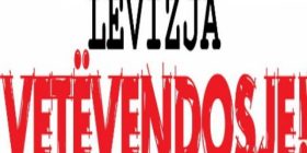 Vetëvendosje: Kriminelët po punësohen në polici