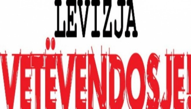 Vetëvendosje: Kriminelët po punësohen në polici
