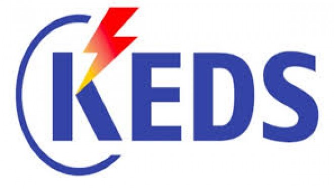 KEK-u dhe KESCO-ja kërkojnë shtrenjtim të energjisë për rreth 15 për qind