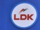 LDK mbështet ratifikimin e marrëveshjes për kufirin me Malin e Zi