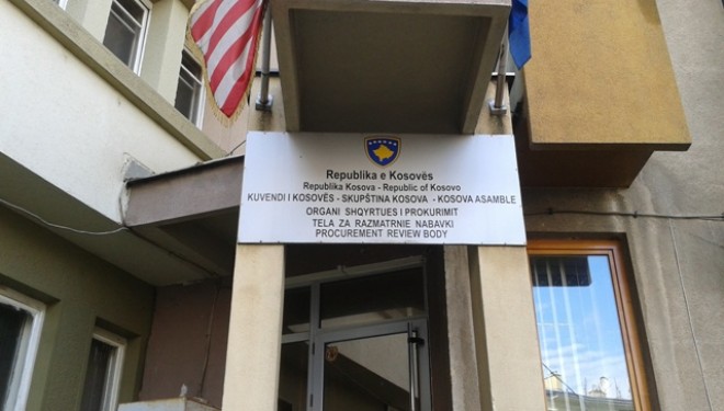 Qeveria s’ka kompetencë për plotësimin e Bordit të OSHP-së