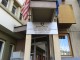 Qeveria s’ka kompetencë për plotësimin e Bordit të OSHP-së