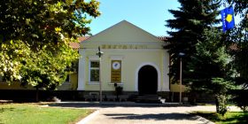 Lista e Kandidatëve për Dekanë në Universitetin e Prishtinës!