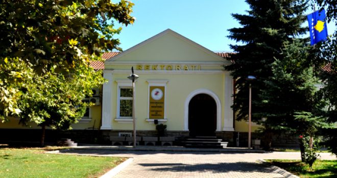 Lista e Kandidatëve për Dekanë në Universitetin e Prishtinës!