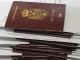 Kosovarët presin në rend për tu paisur me pasaportë serbe