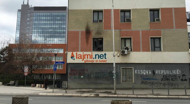 z_1457772338-8551345