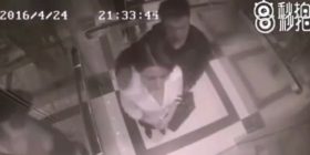 Ngacmon një grua në ashensor, nuk kishte parashikuar reagimin (VIDEO)