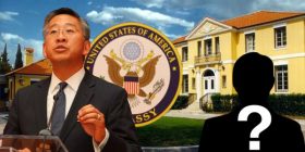 Donald Lu-Sekretarit të shtetit amerikan: Më keni syrgjynosur në një vend hajdutësh