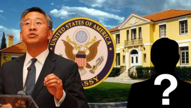 Donald Lu-Sekretarit të shtetit amerikan: Më keni syrgjynosur në një vend hajdutësh