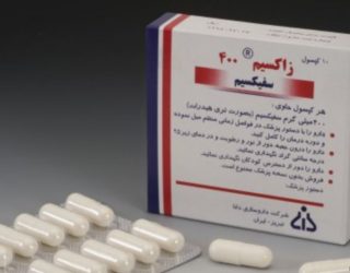 Paraqitet rasti i parë i rezistencës ndaj antibiotikëve