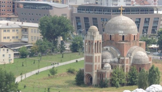Fillojnë gërmimet për varrezën e dyshuar në kampusin e Universitetit të Prishtinës