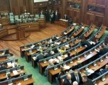 E toleruan konstituimin e Kuvendit jashtë afatit, Kushtetuesja në aktgjykim: Respektimi i afatit është detyrim
