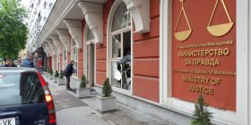 Pengesat në punën e Prokurorisë Speciale