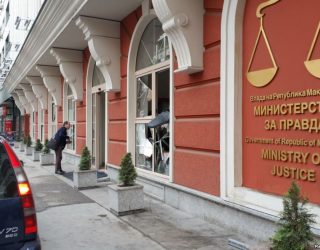 Pengesat në punën e Prokurorisë Speciale