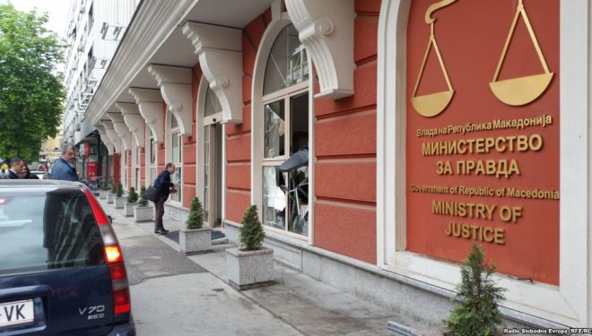 Pengesat në punën e Prokurorisë Speciale