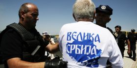 Policia do të parandalojë veprimet provokative për Vidovdan