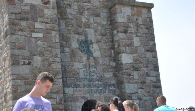Serbët festojnë ‘Vidovdanin’