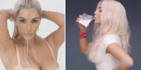 Kështu nuk e keni parë asnjëherë Kim Kardashian!